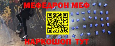 MDMA Premium VHQ Нижний Тагил
