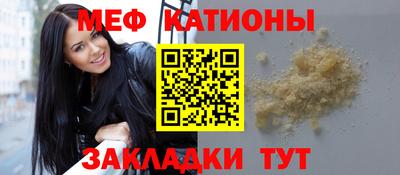 a pvp Новоалтайск