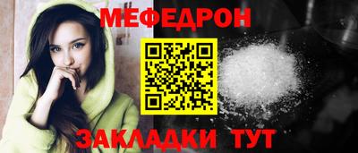 MDMA Premium VHQ Нижний Тагил