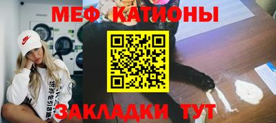 a pvp Новоалтайск
