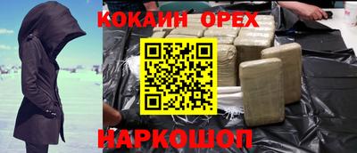 a pvp Новоалтайск