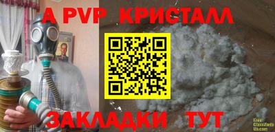 MDMA Premium VHQ Нижний Тагил