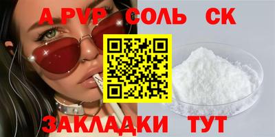 MDMA Premium VHQ Нижний Тагил
