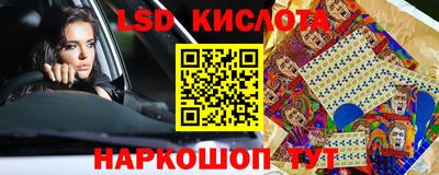 a pvp Новоалтайск
