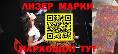 a pvp Новоалтайск