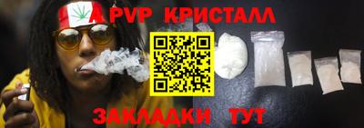 MDMA Premium VHQ Нижний Тагил