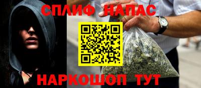 MDMA Premium VHQ Нижний Тагил