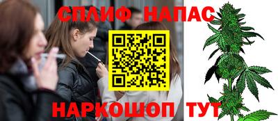 MDMA Premium VHQ Нижний Тагил