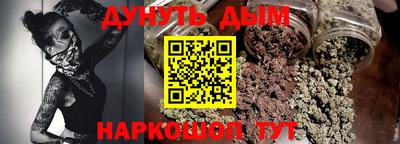 a pvp Новоалтайск