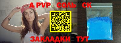 MDMA Premium VHQ Нижний Тагил