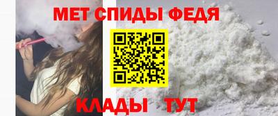 MDMA Premium VHQ Нижний Тагил