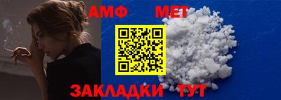 MDMA Premium VHQ Нижний Тагил