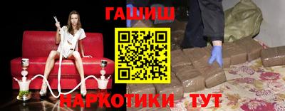 a pvp Новоалтайск