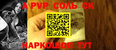 MDMA Premium VHQ Нижний Тагил