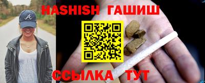 a pvp Новоалтайск