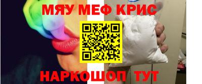 a pvp Новоалтайск