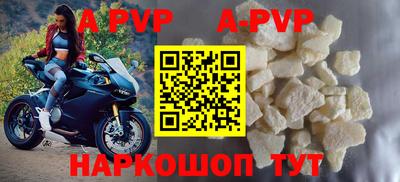 MDMA Premium VHQ Нижний Тагил