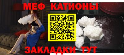 MDMA Premium VHQ Нижний Тагил