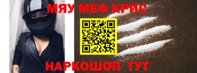 MDMA Premium VHQ Нижний Тагил