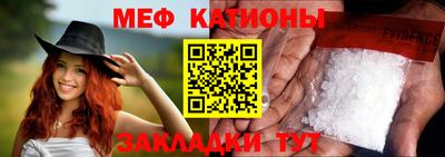 a pvp Новоалтайск