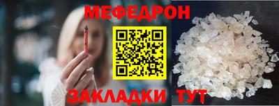 a pvp Новоалтайск