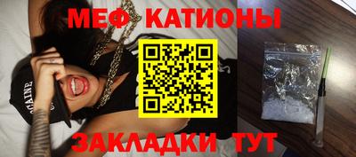 a pvp Новоалтайск
