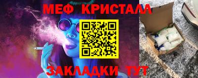 a pvp Новоалтайск