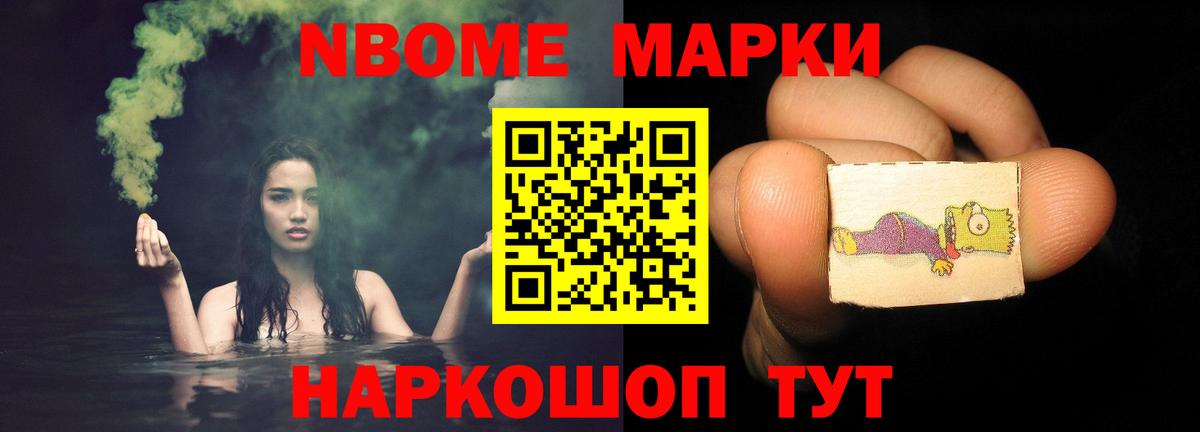Лсд 25 экстази кислота Волжск